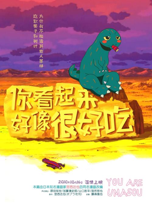 西雅图购买假证件